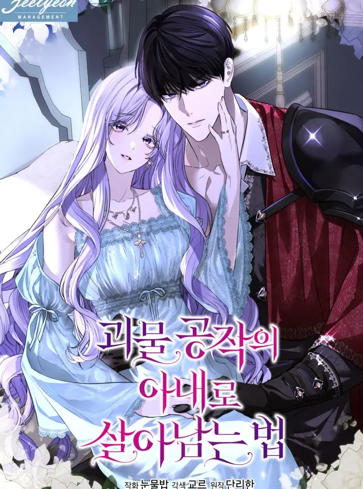 18-cach-de-song-sot-khi-lam-vo-cong-tuoc-quai-vat