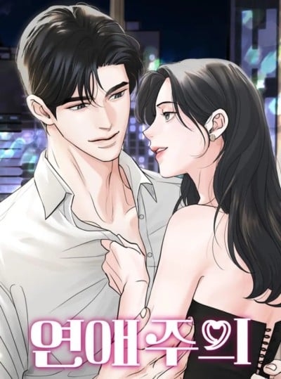 18-can-than-va-phai-tinh-yeu