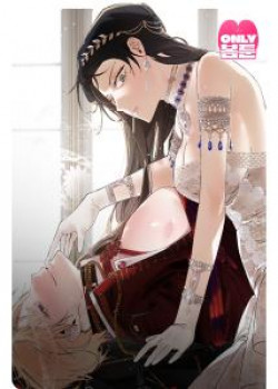 18-cho-song-trong-khu-vuon-cua-hoang-cung