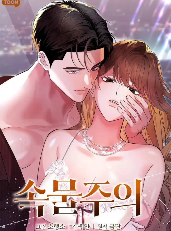 18-chu-nghia-thuc-dung