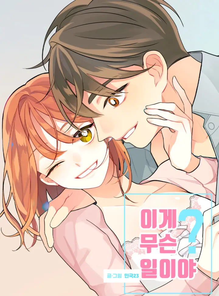 18-chuyen-gi-dang-xay-ra-vay