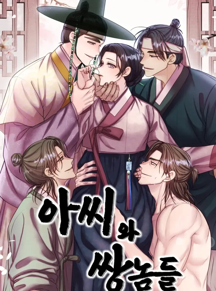 〖18+〗- Cô Tiểu Thư Và Những Kẻ Hạ Tiện