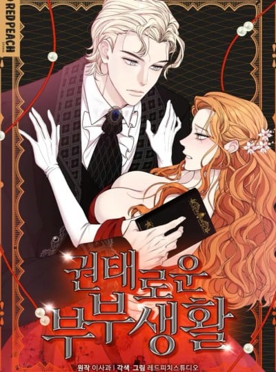 18-cuoc-song-hon-nhan-te-nhat