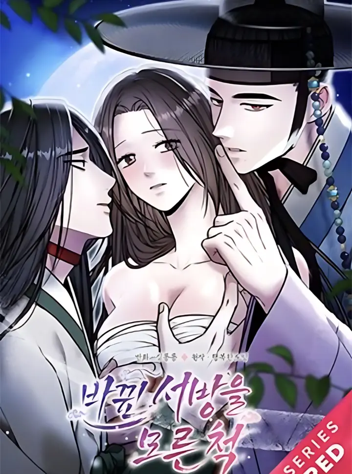 18-gia-vo-nhu-khong-biet-phu-quan-da-thay-doi