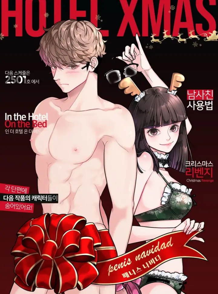 18-giang-sinh-o-khach-san