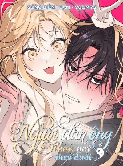 18-khong-che-nguoi-dan-ong-duoc-quy-theo-duoi