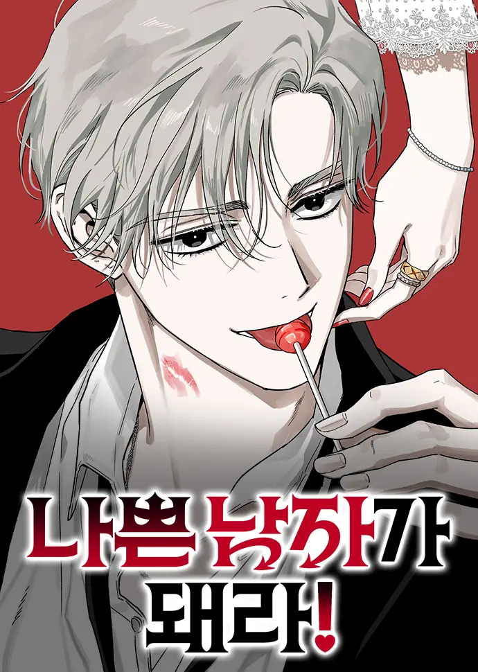 18-kich-hoat-che-do-trai-hu