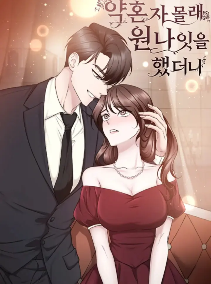 18-len-vi-hon-phu-tim-tinh-mot-dem