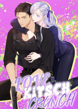 18-love-kitsch-crunch