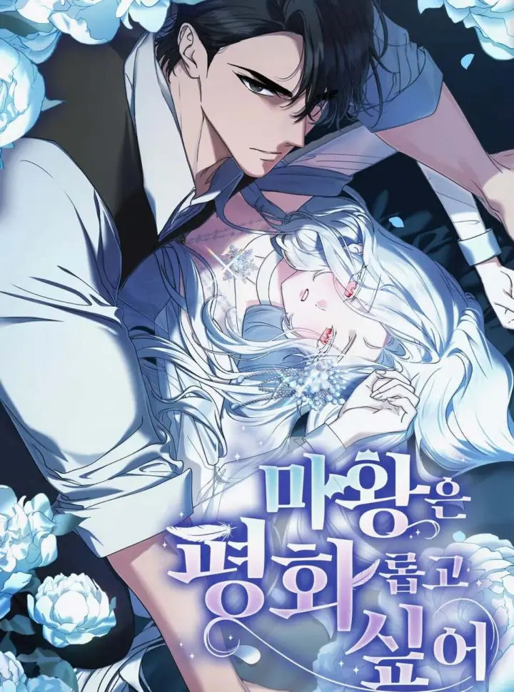 18-ma-vuong-muon-hoa-binh