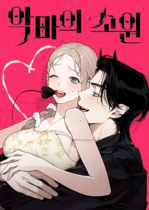 18-mong-uoc-cua-ac-quy