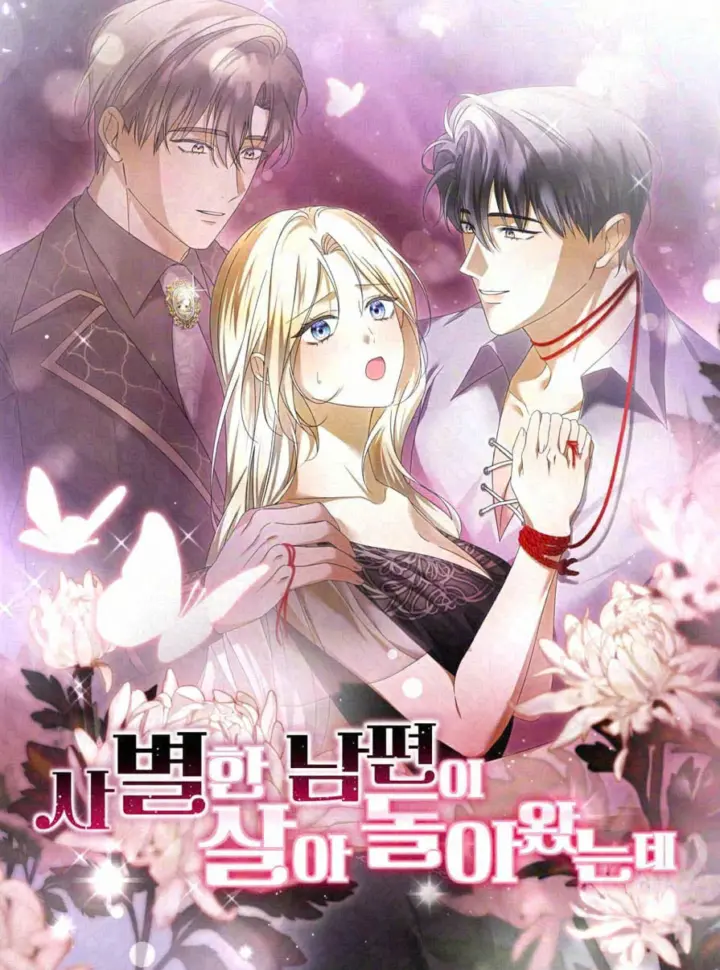 18-nguoi-chong-da-mat-cua-toi-song-lai