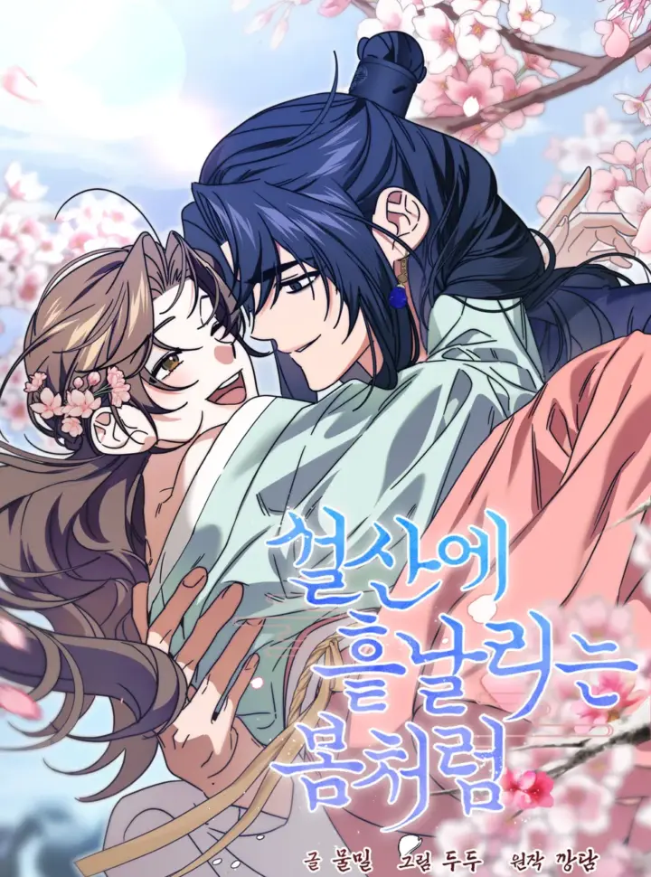 18-nhu-mua-xuan-khe-bay-giua-nui-tuyet