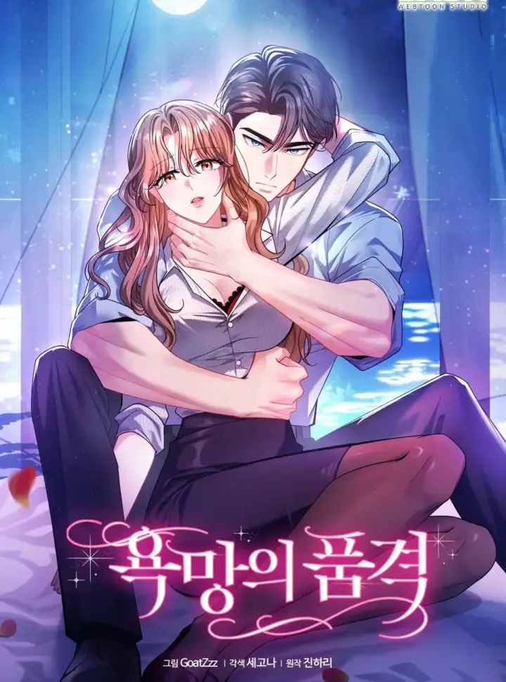 18-pham-gia-cua-duc-vong