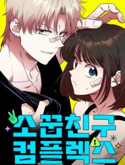 18-phuc-hop-ban-thoi-tho-au