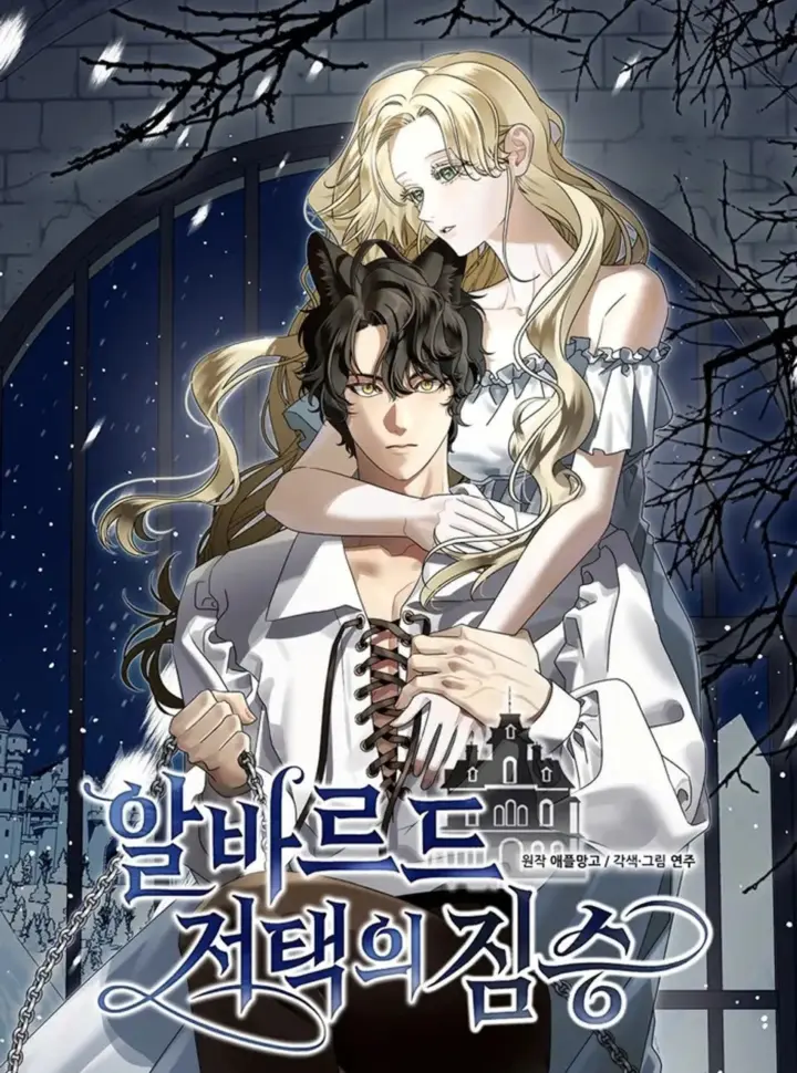 18-quai-thu-cua-dinh-thu-albard