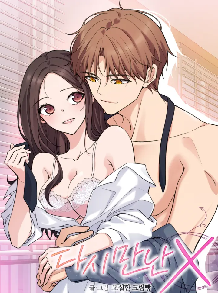 18-quay-lai-voi-nguoi-yeu-cu