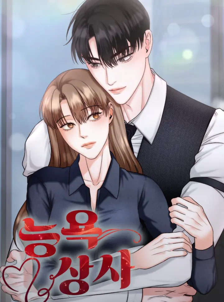 18-su-lang-nhuc-cua-cap-tren