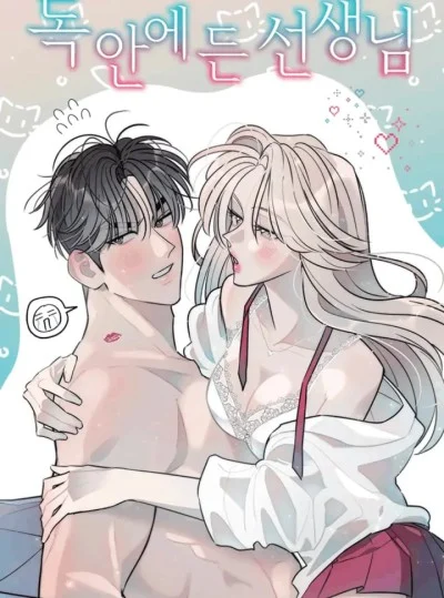 18-thay-giao-sa-luoi