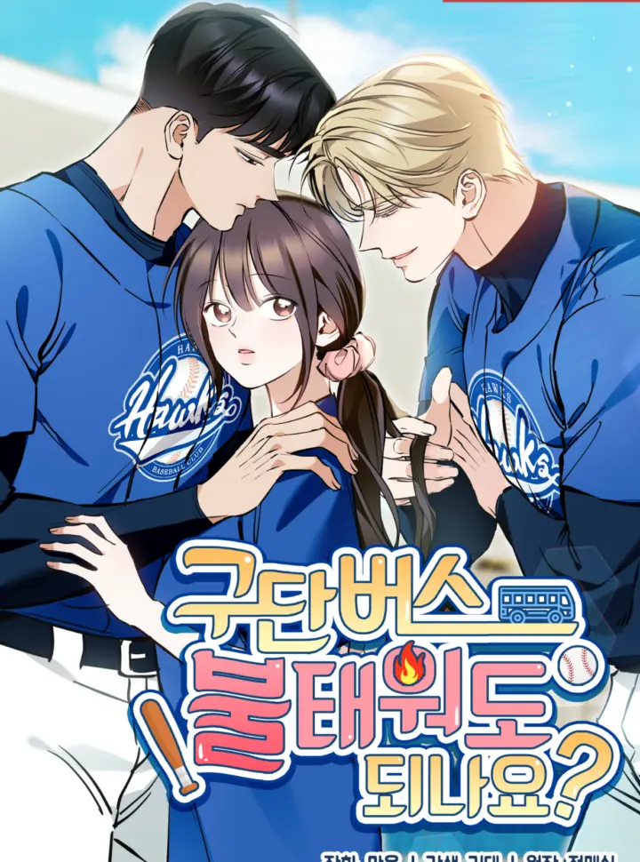 18-toi-co-the-dot-xe-buyt-cua-cau-lac-bo-khong