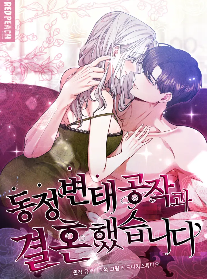 18-toi-da-ket-hon-voi-vi-cong-tuoc-bien-thai-con-trinh