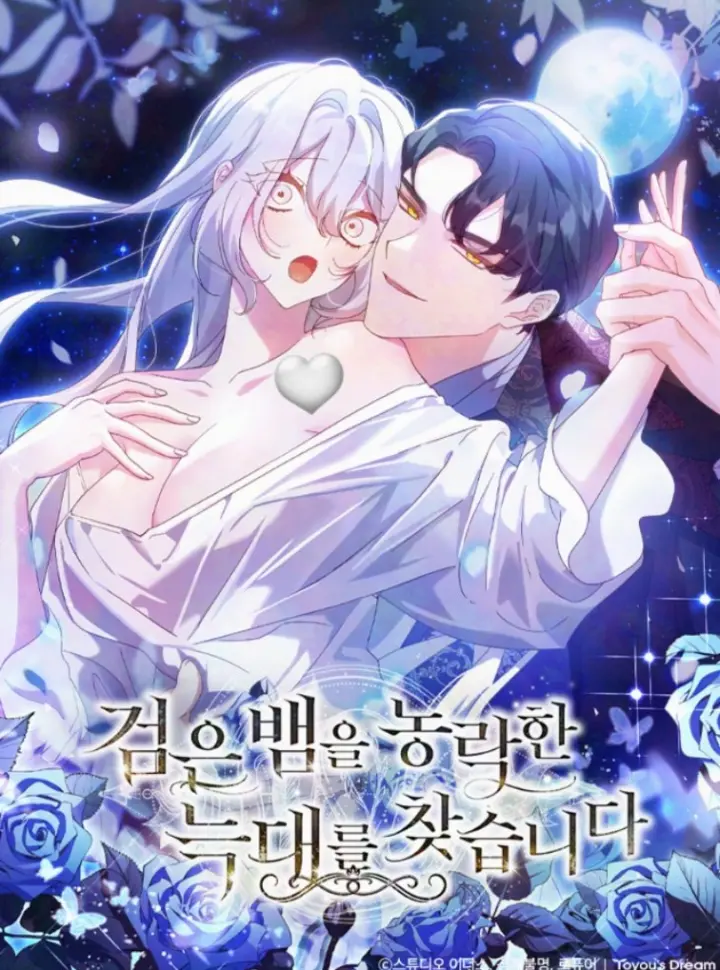 18-toi-dang-tim-con-soi-da-treu-dua-con-ran-den