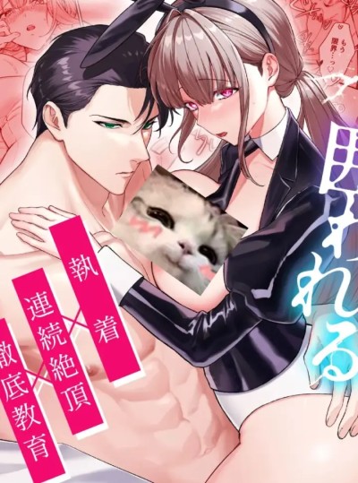 18-tong-hop-oneshot-ron-nuoc-li