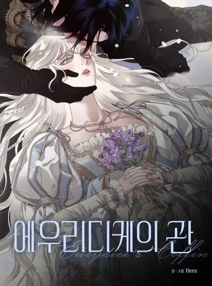 18quan-tai-cua-eurydice