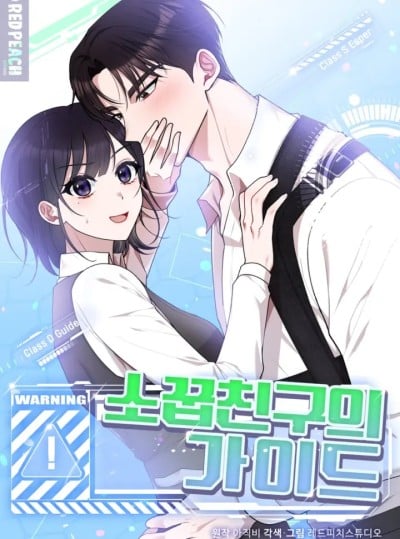 ban-thoi-tho-au-la-guide