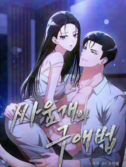 cach-tan-tinh-cua-con-cho-hieu-chien