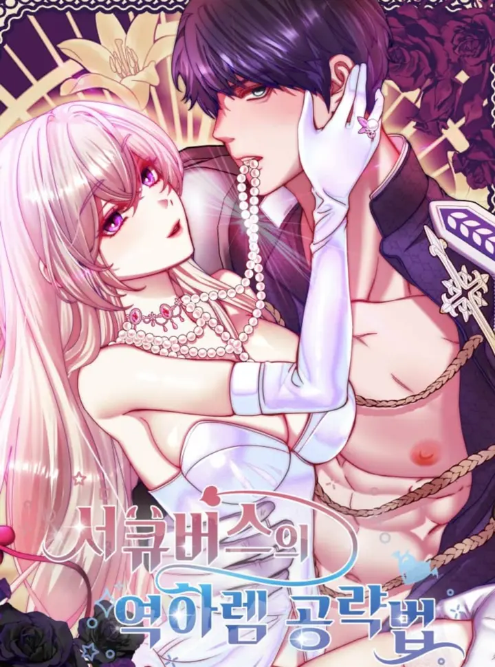 chien-luoc-chinh-phuc-hau-cung-nguoc-cua-succubus