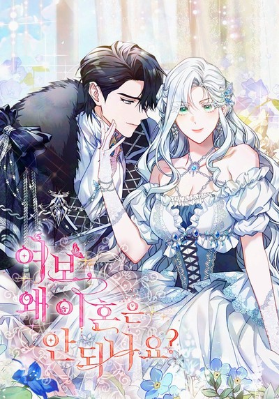 chong-oi-tai-sao-chung-ta-khong-the-ly-hon