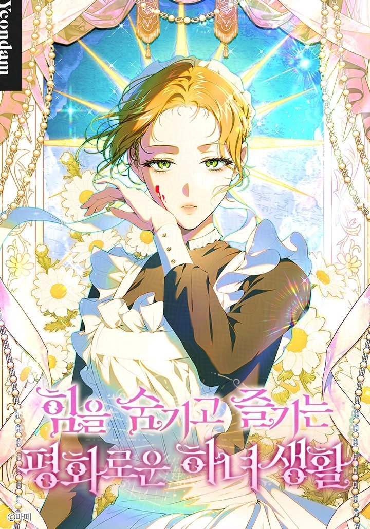 cuoc-song-yen-binh-cua-co-hau-gai-che-giau-suc-manh