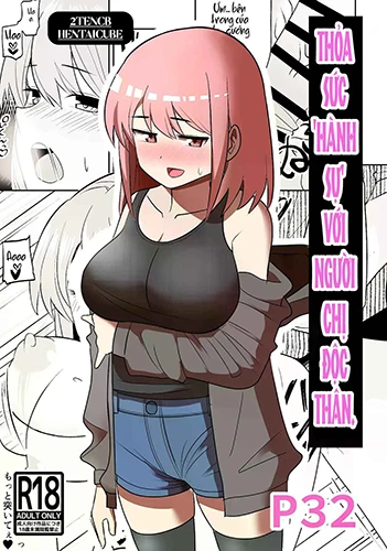 dokushin-onee-san-to-yari-houdai