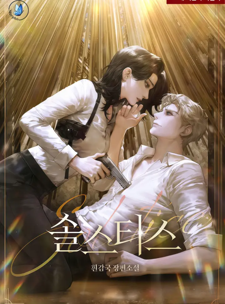 full-tieu-thuyet-diem-chi