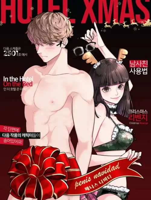 giang-sinh-o-khach-san