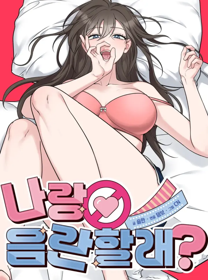 khong-che-18-lam-chuyen-dam-dang-voi-toi-chu