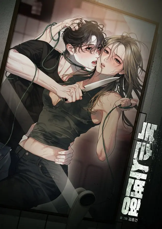 khong-che-18-vuc-sau-gi-set