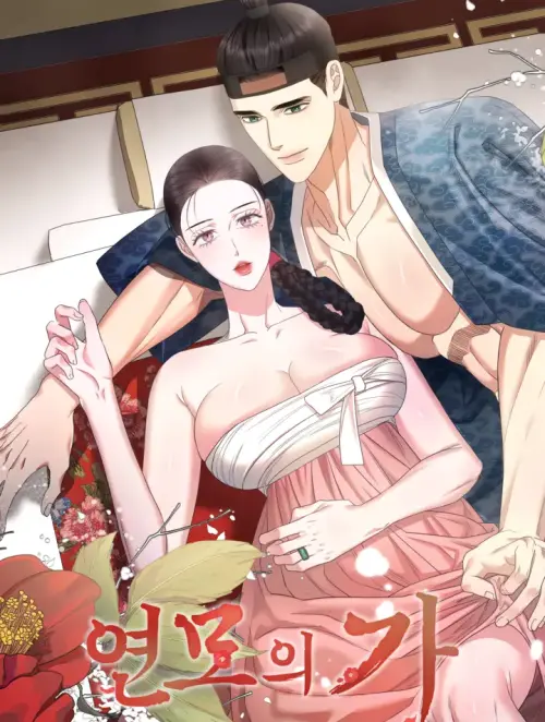 khuc-hoan-ca-luyen-ai