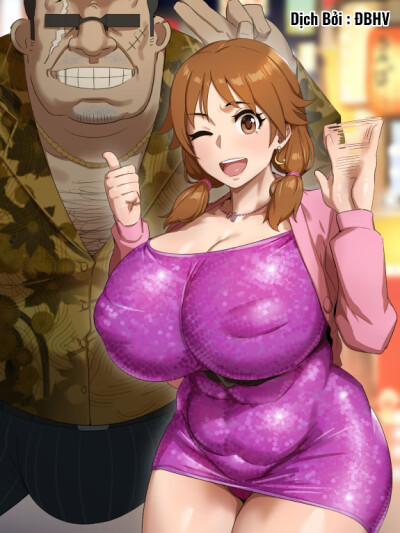 kunaboto-katagiri-sanae-no-tomodachi