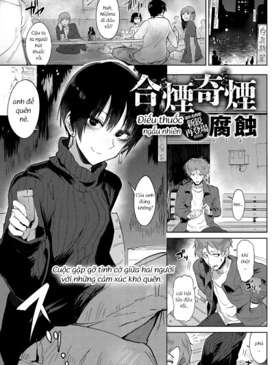 lan-khoi-tinh-co-dieu-thuoc-ngau-nhien