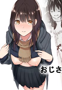 lo-lon-duoc-lap-day-boi-mot-chu-gia