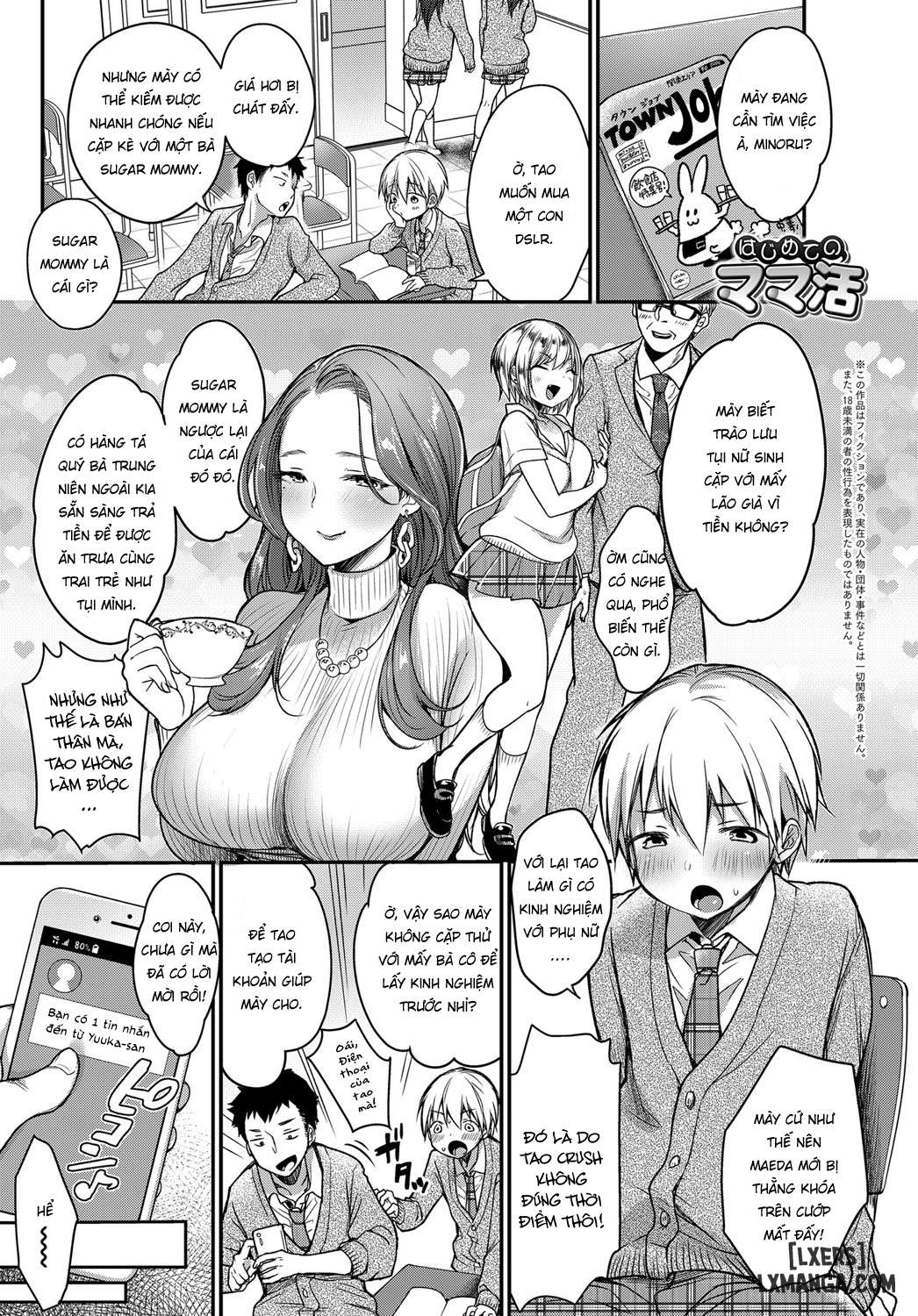 my-first-sugar-mommyy