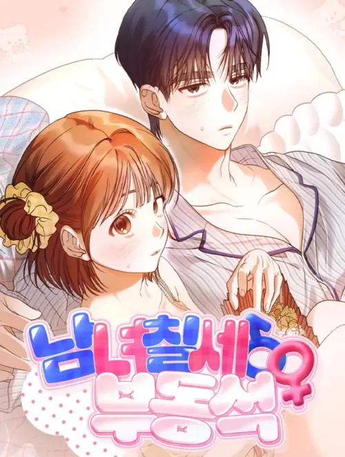 nam-nu-thu-thu-bat-than