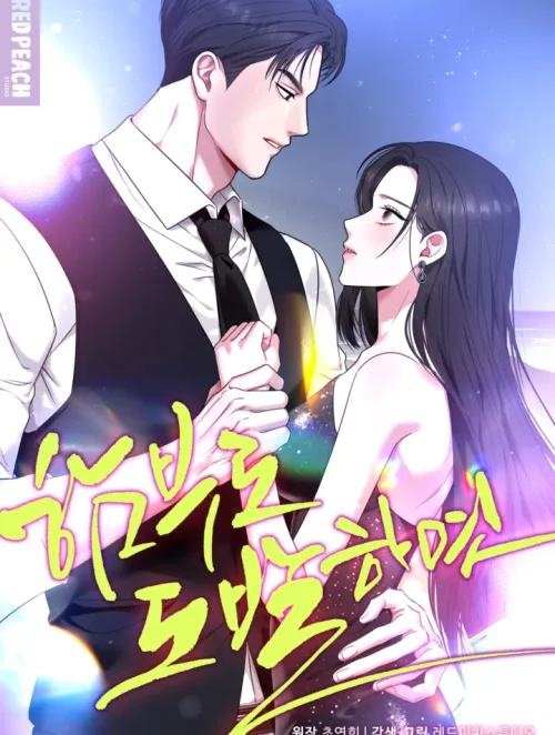 neu-em-tuy-tien-khieu-khich