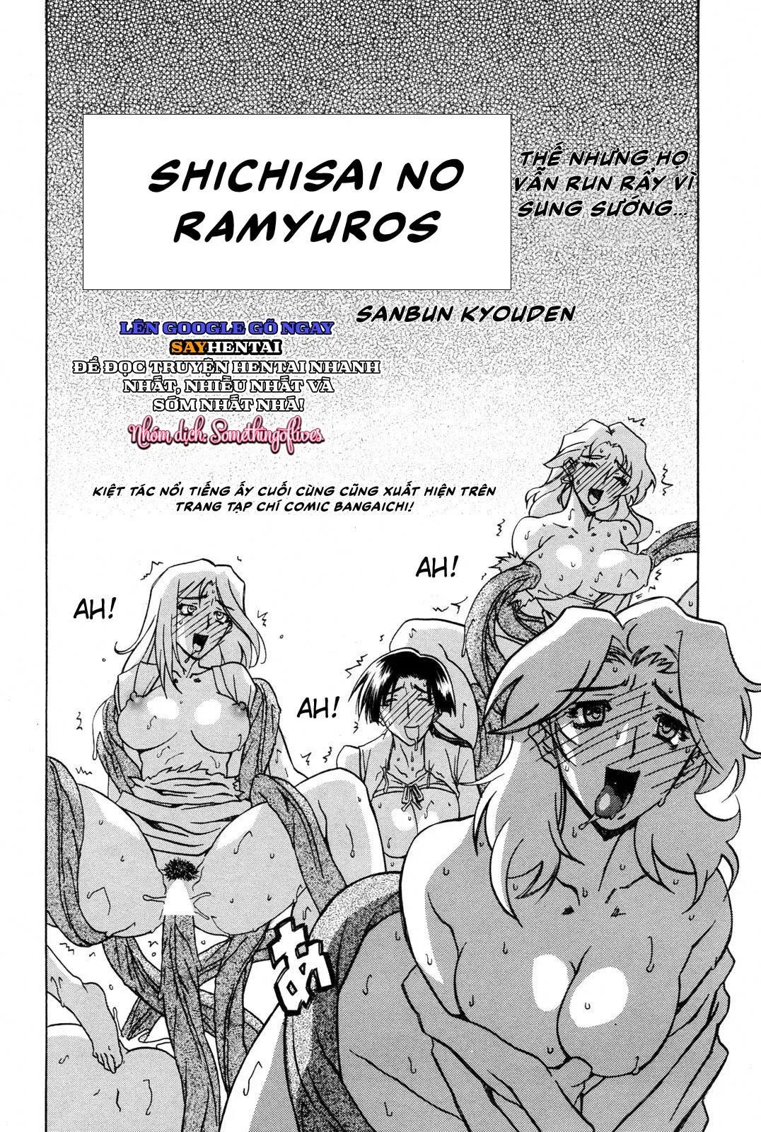 nghi-le-khoi-tao-chang-trai-tre-khi-phu-thuy-bi-xieng-xich-tai-di-gioi