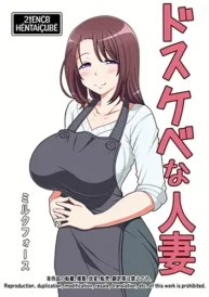 Người Nội Trợ Siêu Dâm Đãng