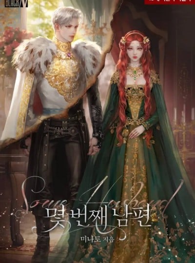 novel-nguoi-chong-thu-n