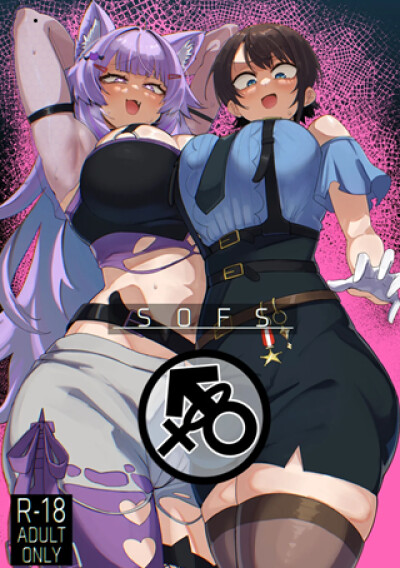 oozora-subaru-nekomata-okayu