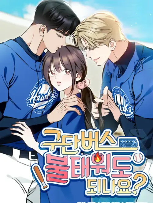 toi-co-the-dot-xe-buyt-cua-cau-lac-bo-khong